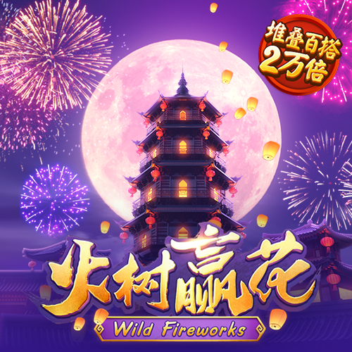 九游体育官网平台