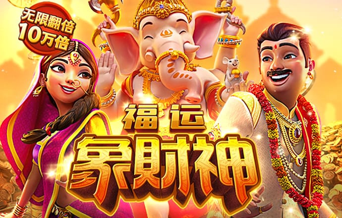 c7娱乐模拟器在线