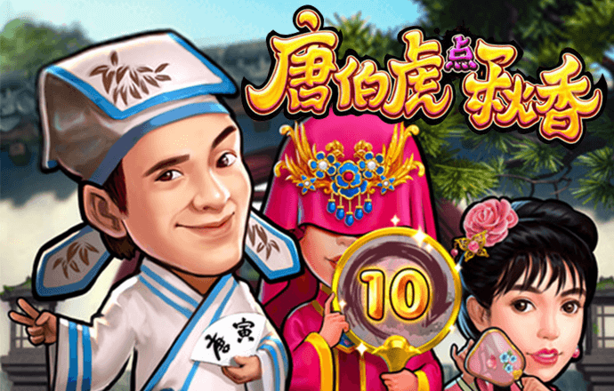 ror体育的官方网站