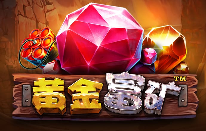 b体育app下载最新版