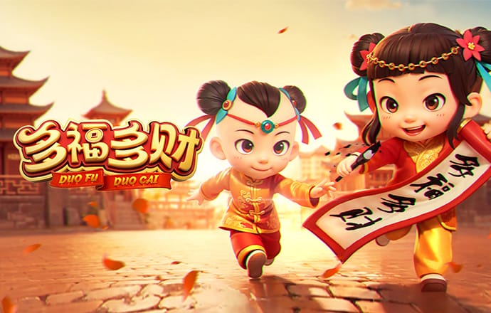 333体育登录入口最新版下载