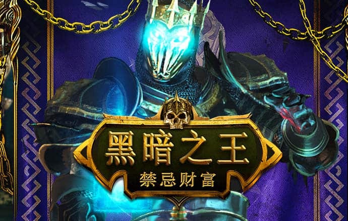 星空体育官网下载手机版