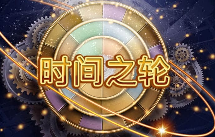 跑狗论坛