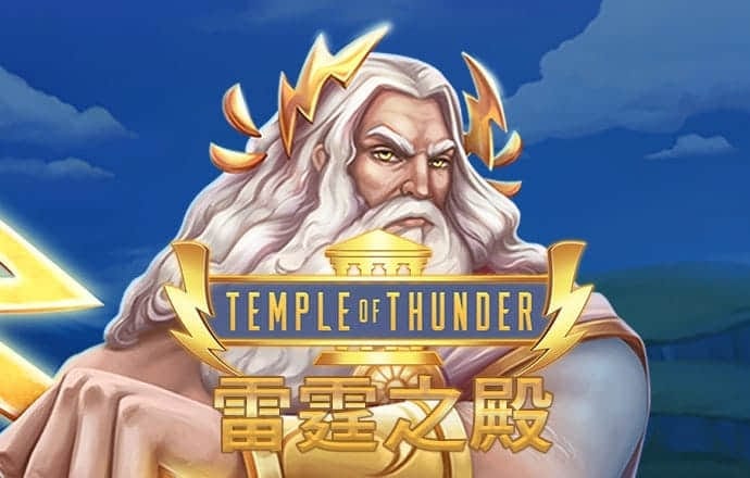 yth2206游艇会手机版下载