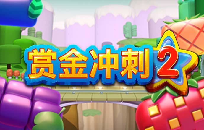 天博app体育怎么样