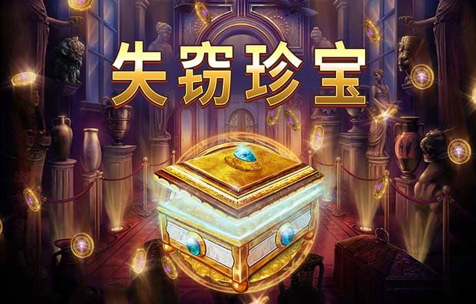 崔莲欣