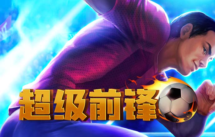博乐体育全站入口在哪