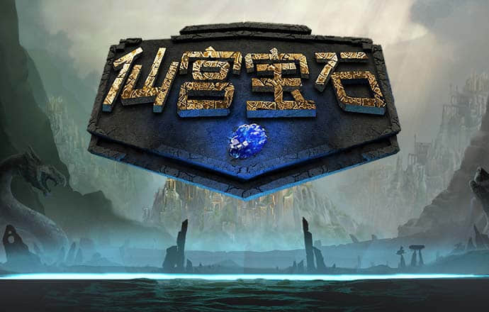 易倍体育app下载